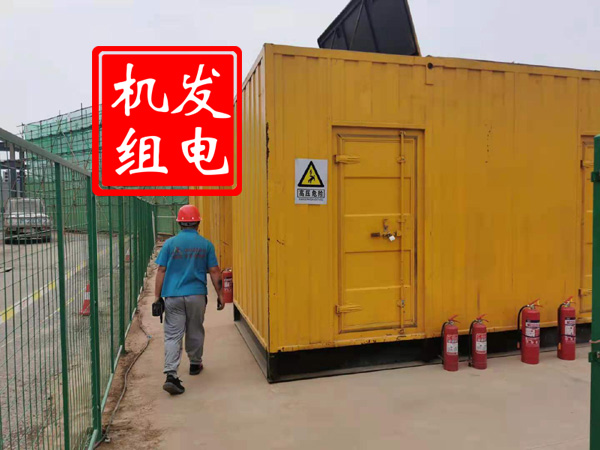 蓬江出租发电机常规保养内容