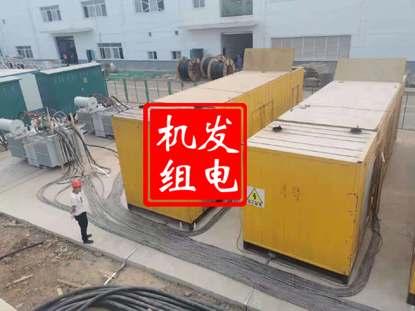 蓬江发电机租赁必备常识