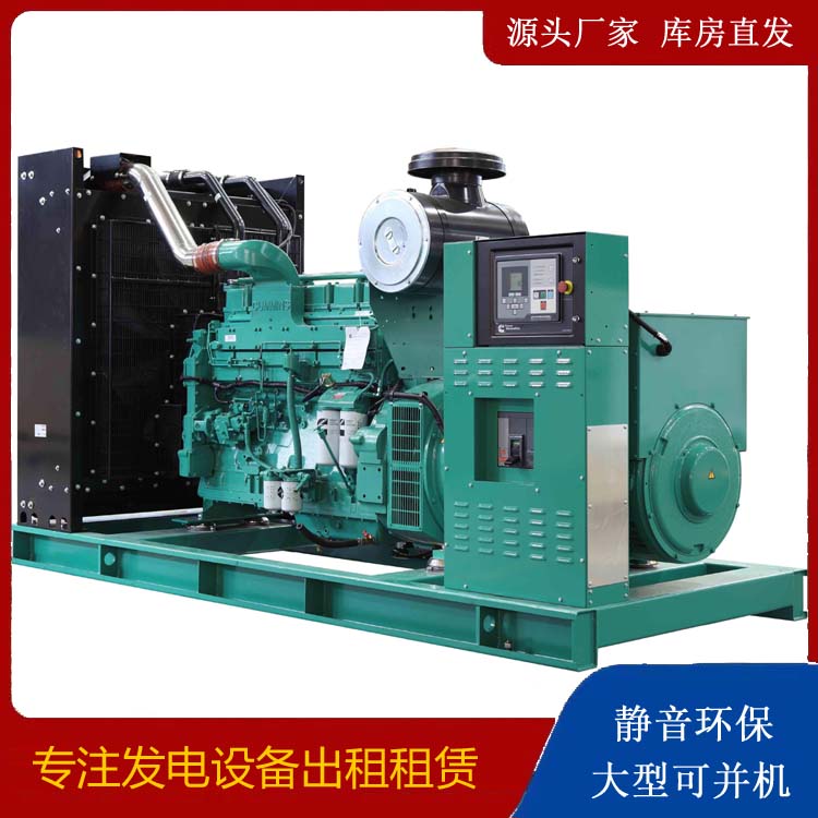 蓬江租赁发电机 柴油发电机喷油嘴卡死的原因及处理方法