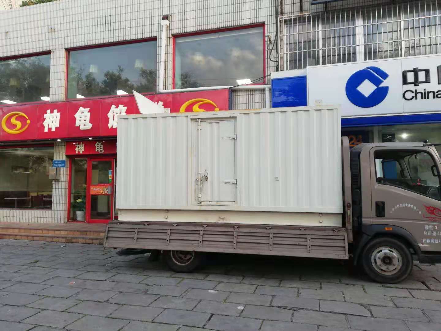 蓬江出租发电机-柴油发电机组错误的启动方式
