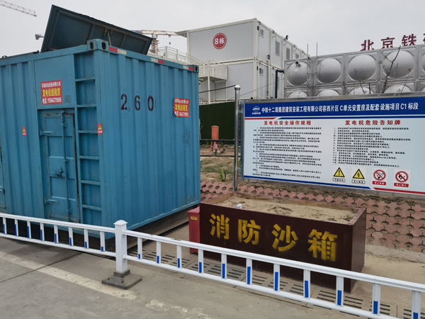 蓬江发电机租赁-电缆长度过长会对 100KW 发电机造成哪些影响？